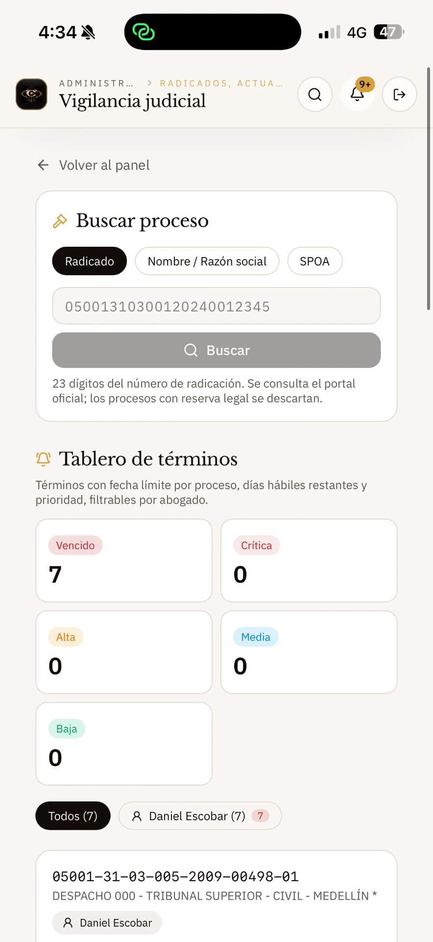 Pantalla real de Cognito Legal